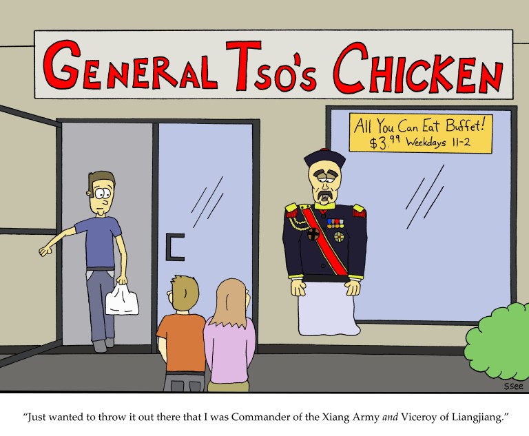 General Tso